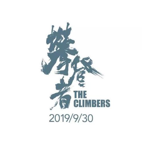 制作莱斯利大学文凭毕业证
